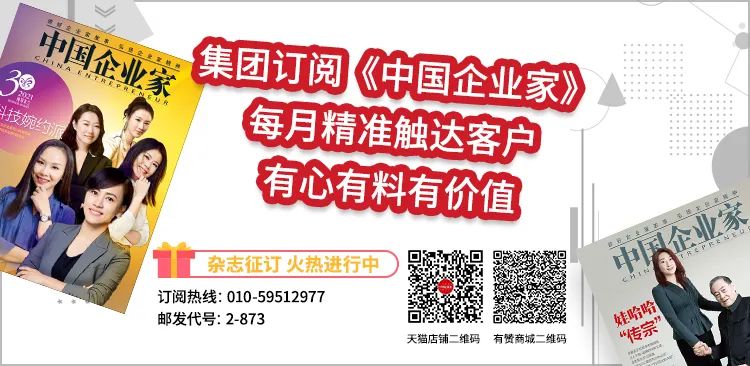 北京字节跳动科技官网_抖音创始人 张楠_字节跳动和今日头条