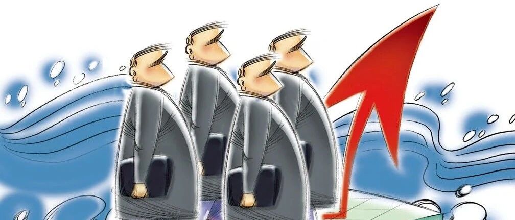 少数派的资本狂欢｜年度经济观察