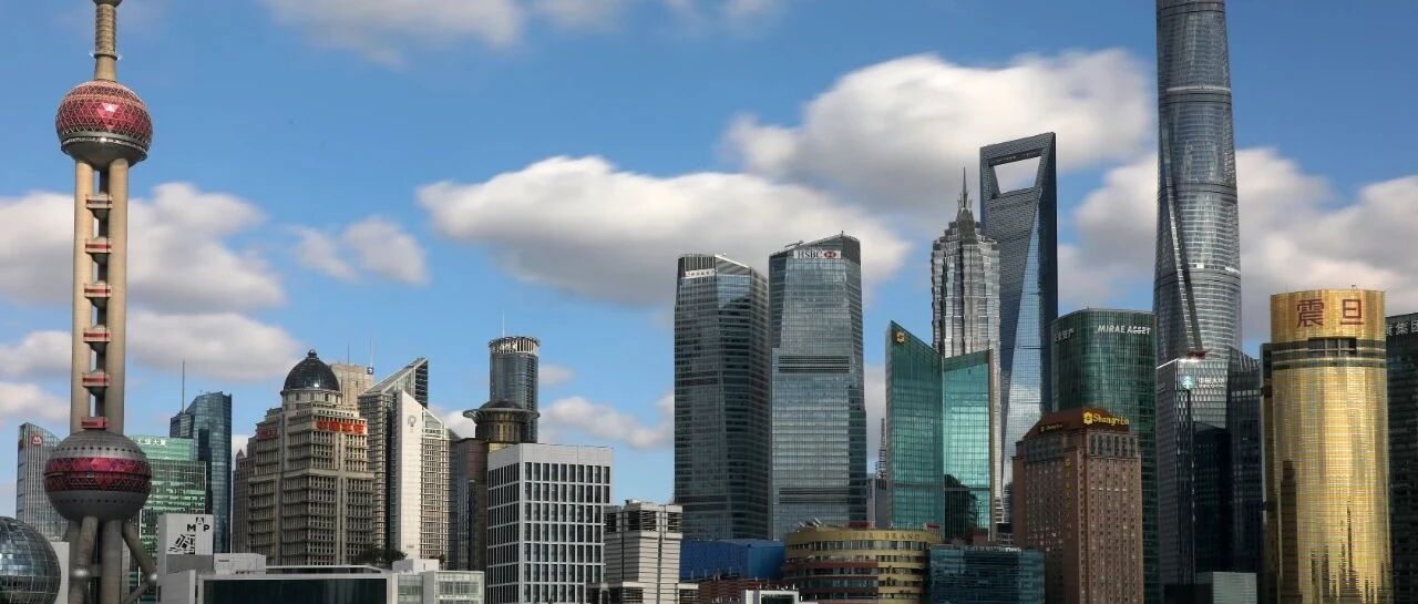 重磅！郭树清、易纲、易会满最新释放10大关键政策信号！信息量太大