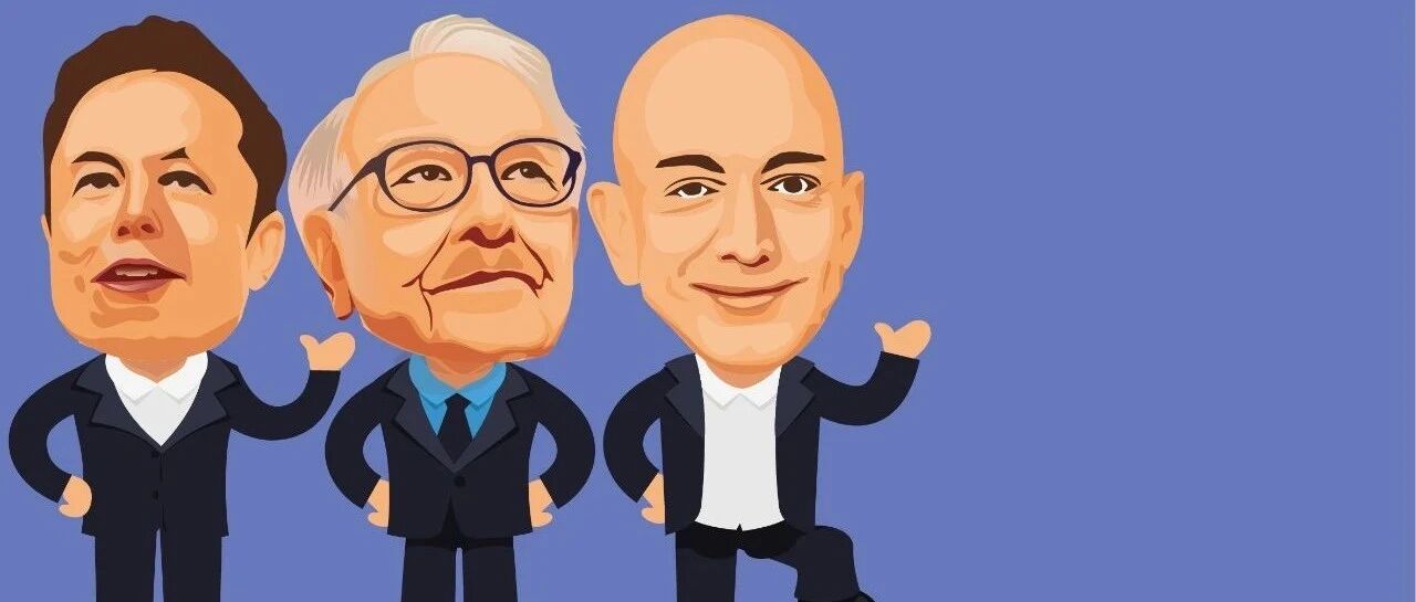 贝索斯、马斯克、巴菲特避税手段曝光：25位顶级富豪年工资仅1.58亿美元