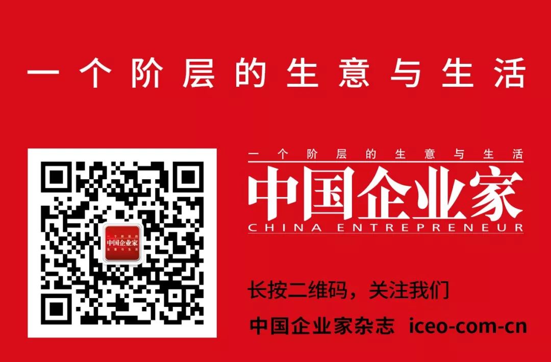 馬化騰認真、李彥宏嚴肅，只有董明珠，可鹽可甜 科技 第40張