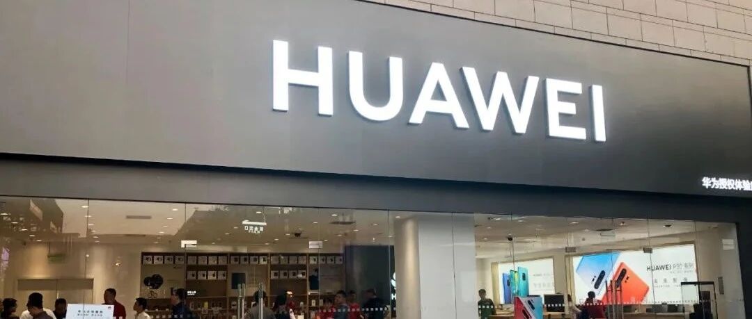 孟晚舟回归后首发年报：华为走过“黑障区”