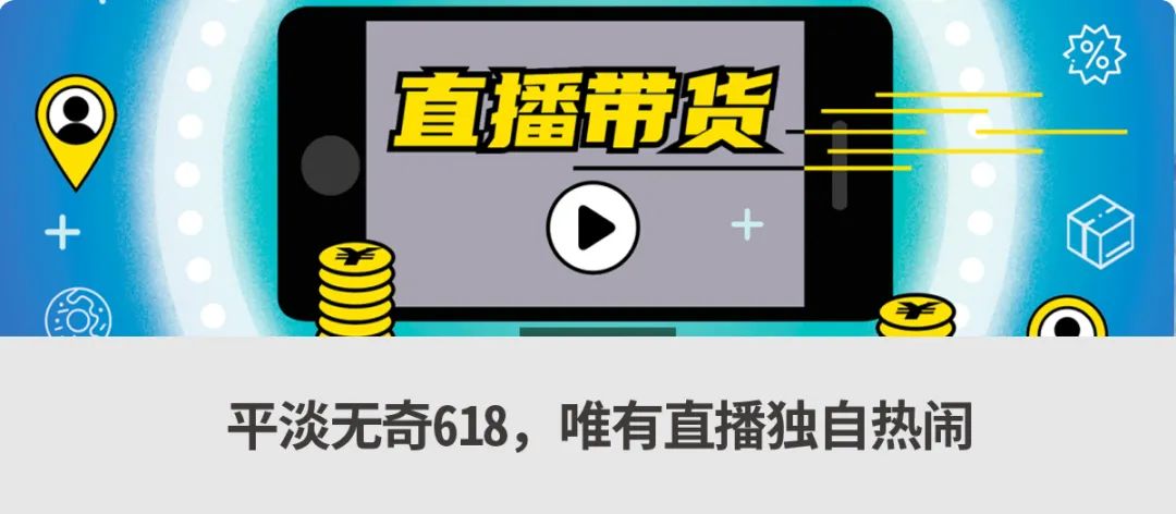 被美列入「實體清單」的中國機器人公司，能做出5G時代的殺手級應用嗎？ 科技 第11張