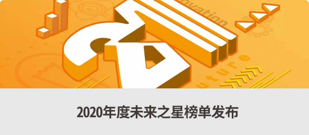 被美列入「實體清單」的中國機器人公司，能做出5G時代的殺手級應用嗎？ 科技 第9張