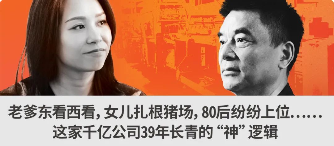 2.8亿农民工如何成为中等收入群体？减碳会冲击哪些产业？关于未来增长潜能，权威解读来了