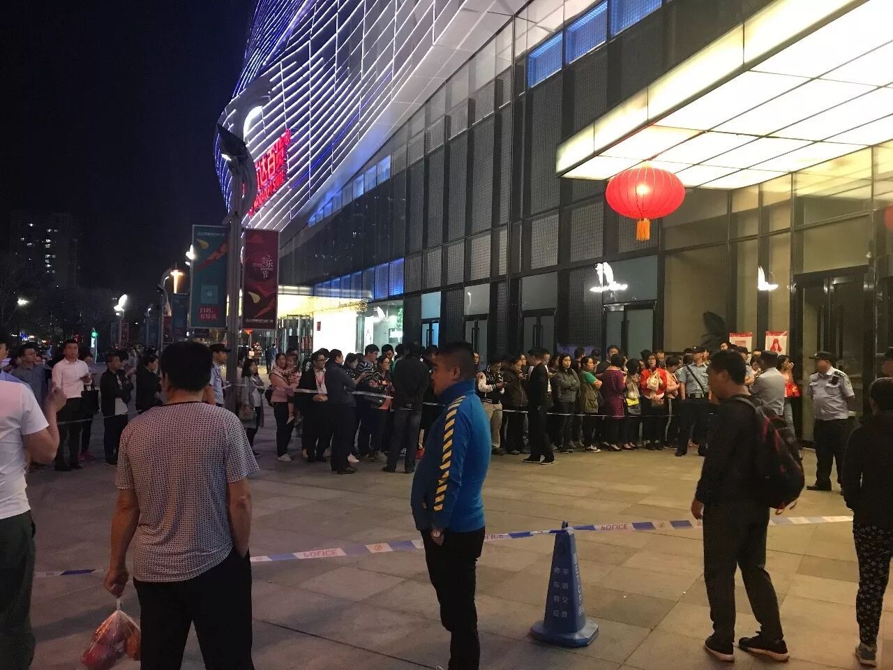 �����������𵥳� ������Ѻ���û�Χ�°칫��