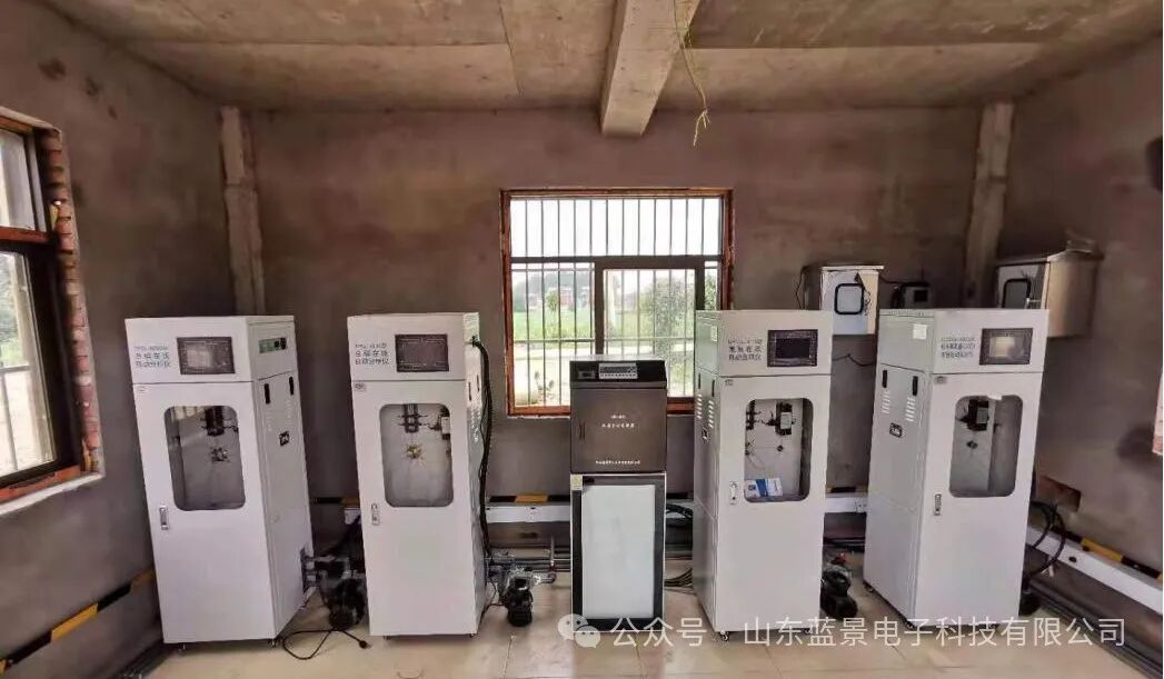 安徽省某市5个农村污水处理厂使用蓝景水质监测