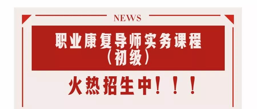 初级会计实务老师推荐_初级会计实务老师_初级会计实务老师推荐哪个