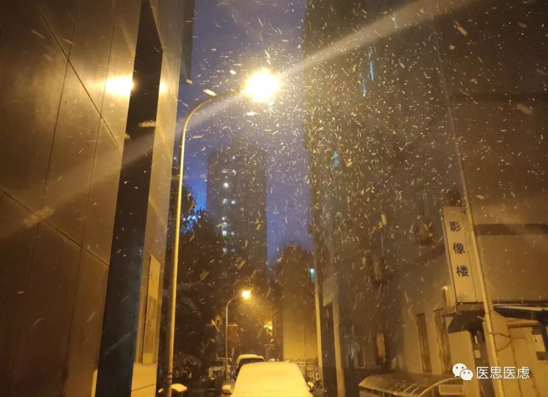 手术头皮夹怎么放神外有趣的小物件---头皮夹_https://www.jmylbn.com_新闻资讯_第2张