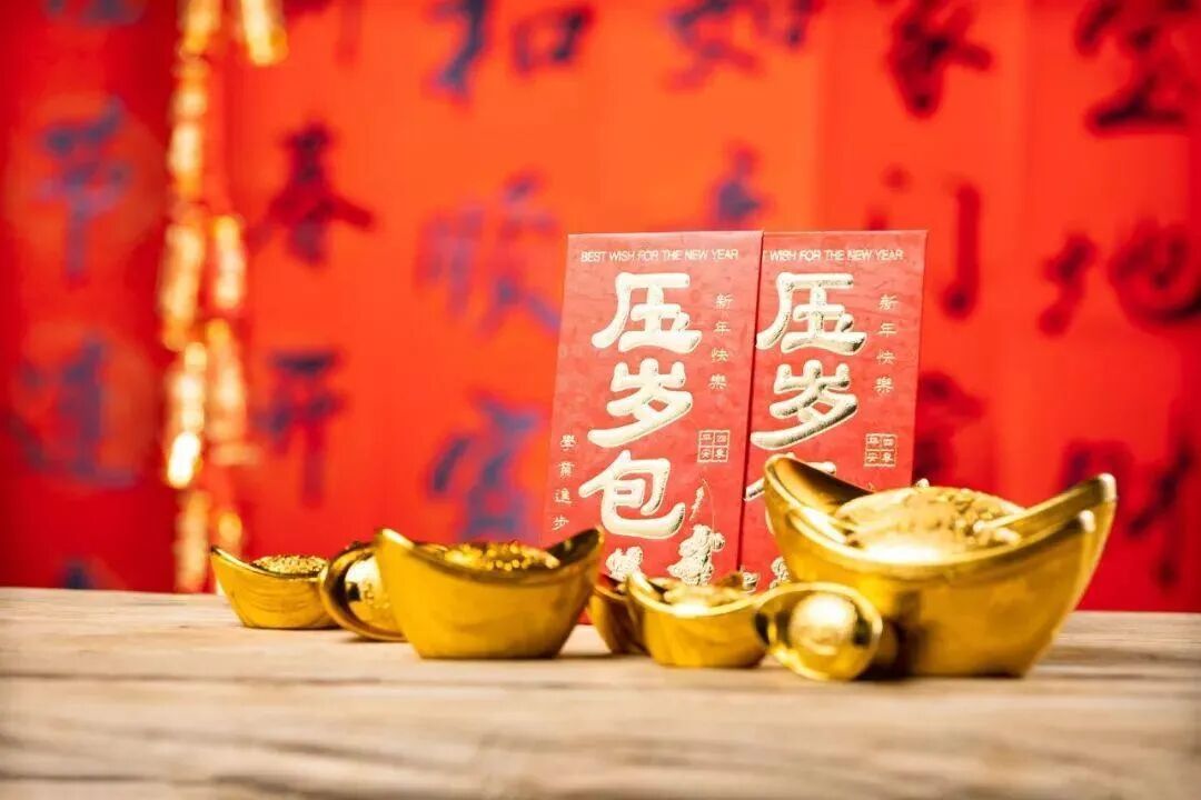 到底要不要“替孩子保管”压岁钱？你的一个决定导致孩子两种截然不同的人生!​(图5)