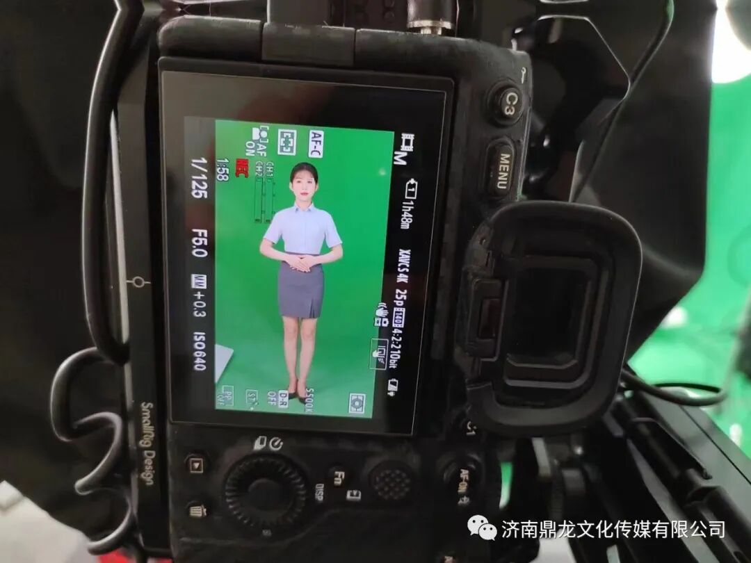 AI虚拟数字人录制