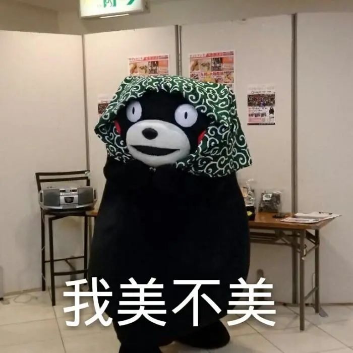 别再穿仙女裙了,今年流行“初恋裙”!时髦炸了!-微信头条网 别再穿仙女裙了,今年流行“初恋裙”!时髦炸了!