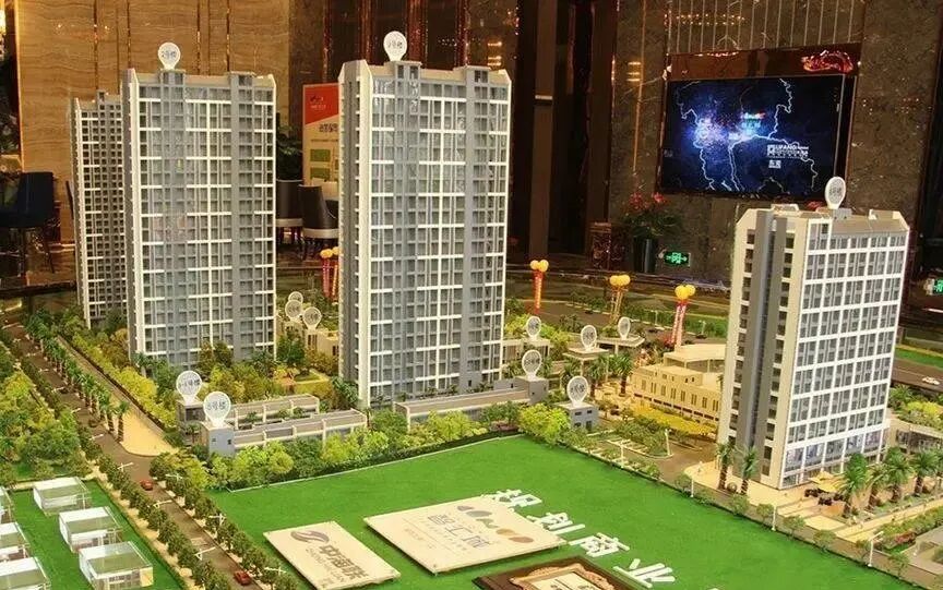 增城别墅中海联智汇城项目为何价格便宜？到底值不值得买？