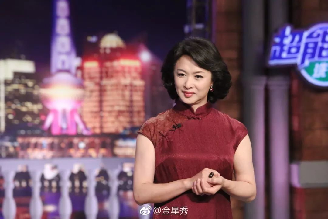 金星真人秀_金星秀什么时候开始的_金星男的时候