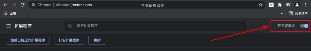 英文翻唱成中文_如何把英文翻泽成中文_英文网站翻译成中文网站