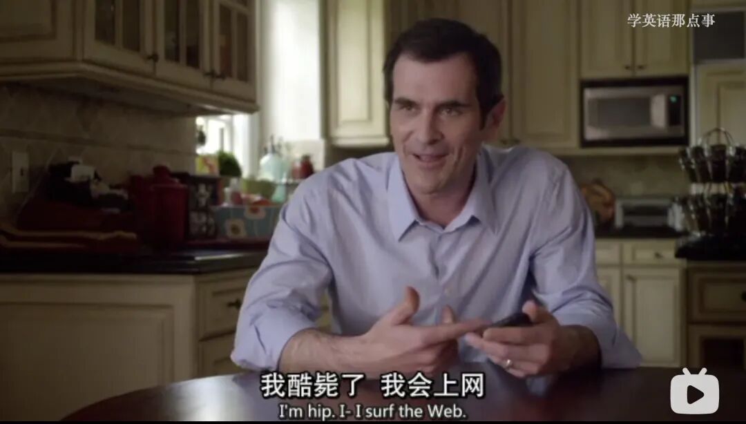 举例英文缩写 送你一份英语网络聊天缩略语大全，yyds（附下载）