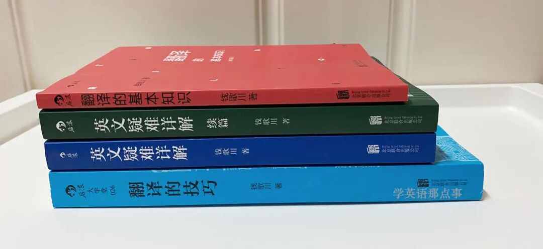 英文网站翻译成中文网站_论语子罕9.4翻译_英语在线翻译成中文意思