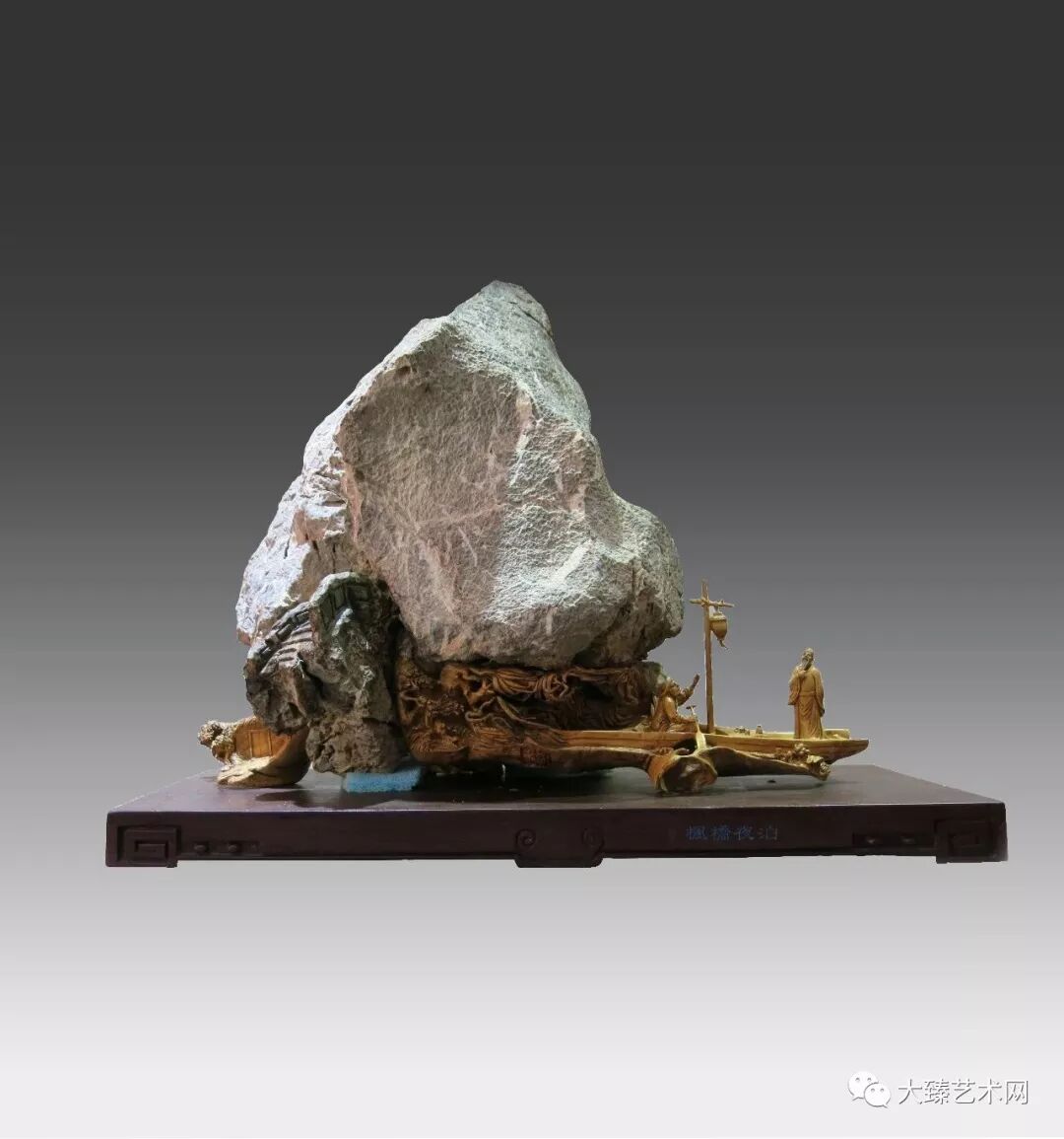 云展览｜“弘扬匠心 致敬传统”福建民间文艺——中国工艺美术大师 郑国明