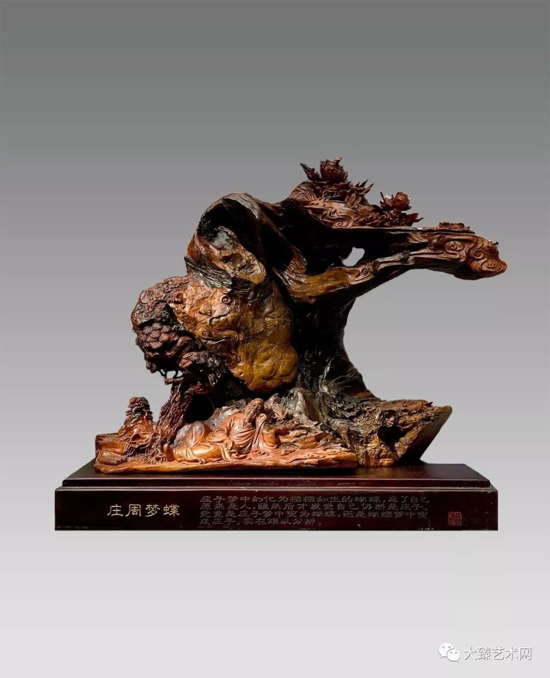 云展览｜“弘扬匠心 致敬传统”福建民间文艺——中国工艺美术大师 郑国明