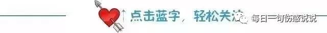 生活感悟的说说心情短语，句句透彻！