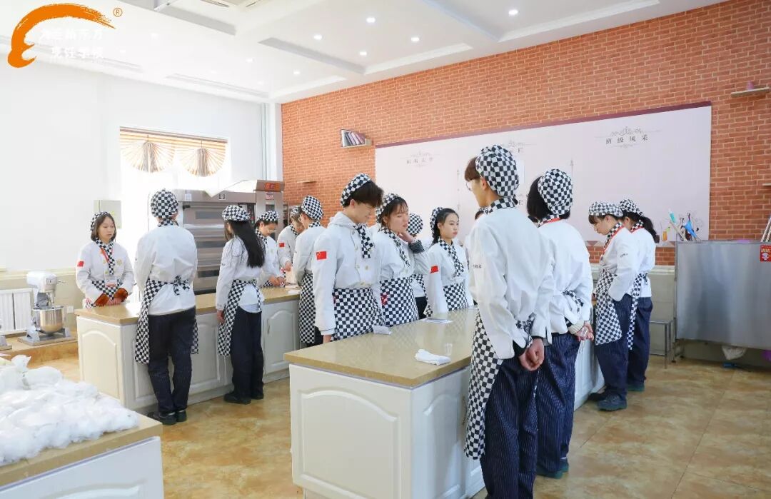 大连新东方烹饪学校-西点教室
