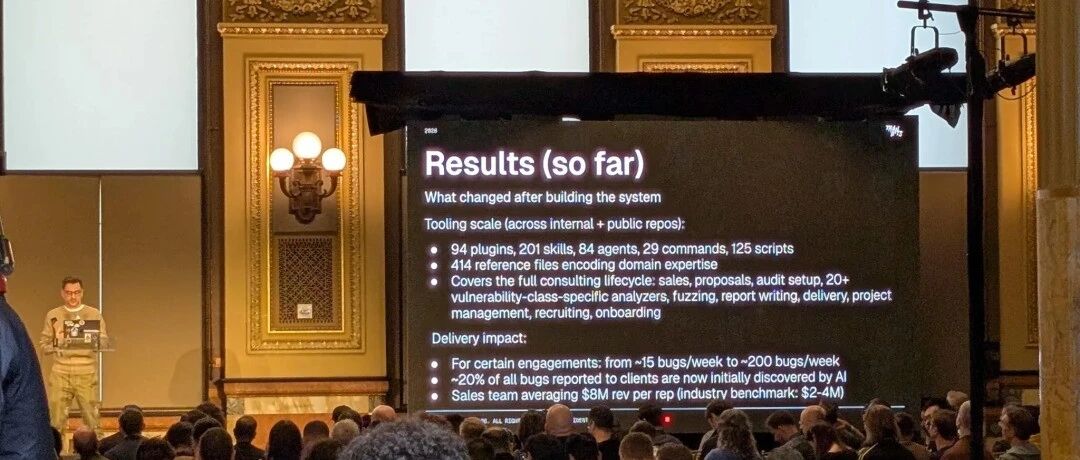 2026年过去一年这家安全公司如何转型AI原生？