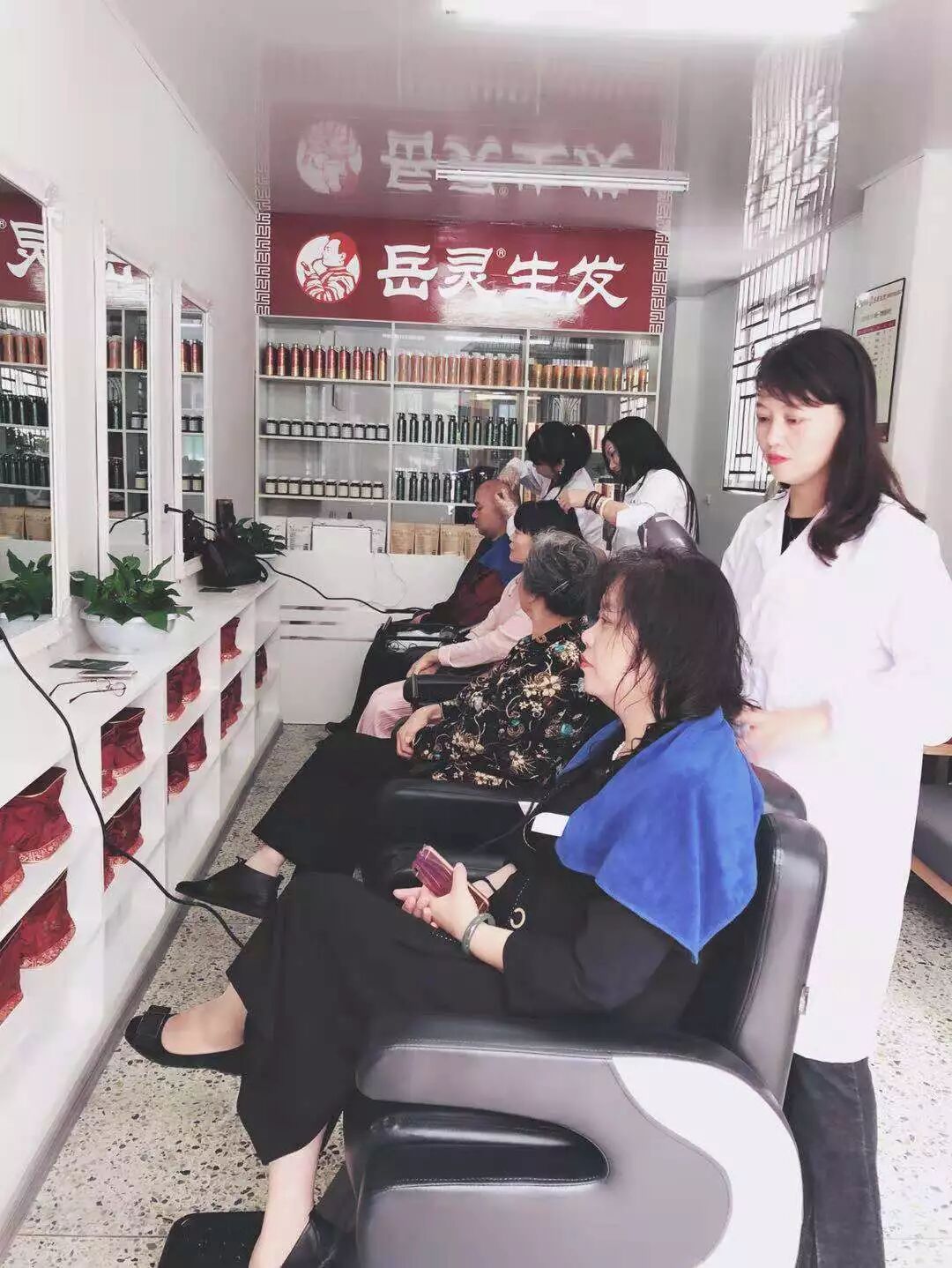 岳灵生发白发转黑