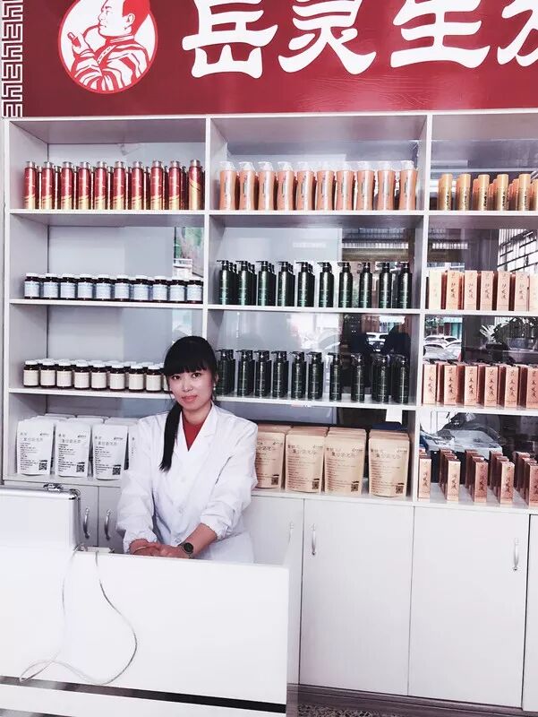 岳灵生发店老板林雅敏