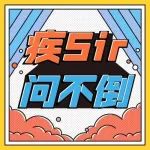 孕期、哺乳期、经期能不能打HPV疫苗？
