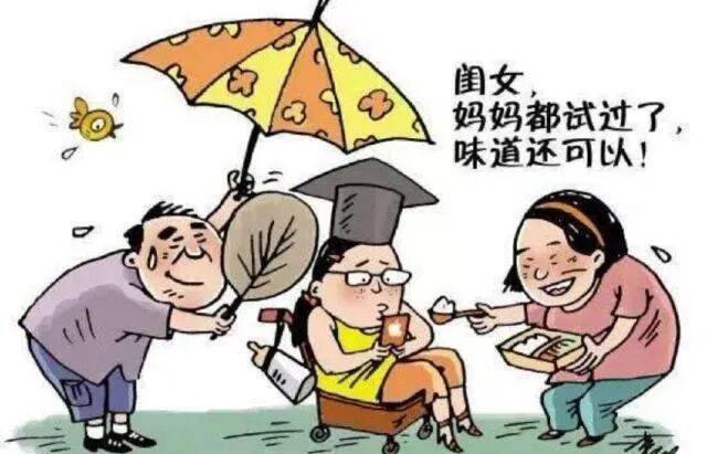 穷人家的富二代，才是家庭教育的失败