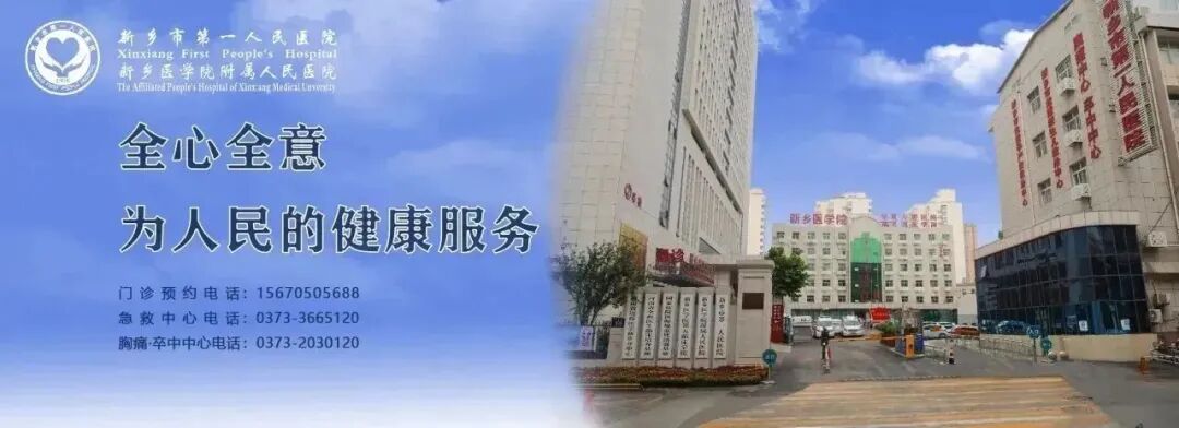 【健康科普】感染支原体肺炎，除了阿奇霉素，还可以用这些药