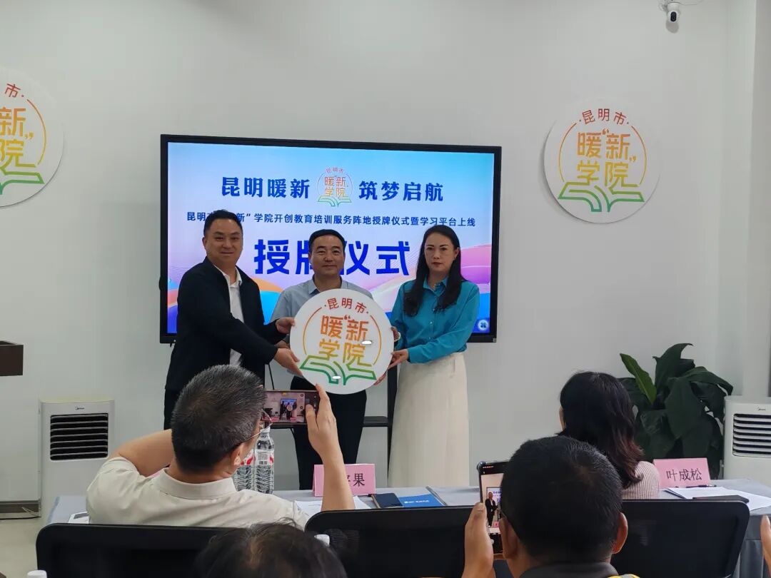 微信图片_2026-07-18_123120_027.jpg