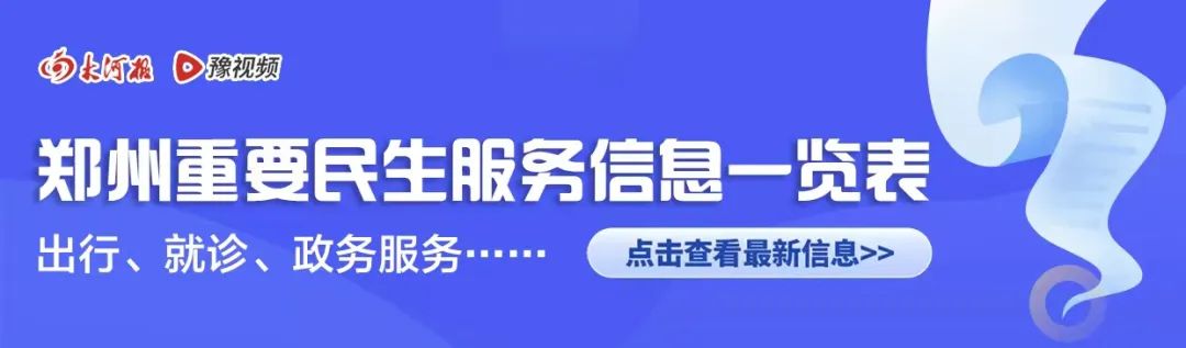 致遠(yuǎn)中學(xué)如何_致遠(yuǎn)中學(xué)是哪里的_致遠(yuǎn)中學(xué)是日本人辦的嗎