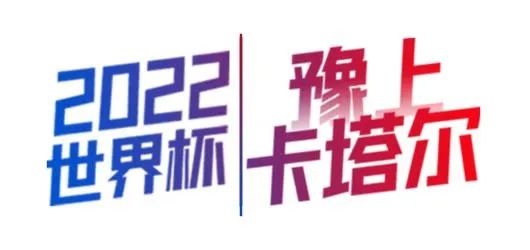致遠(yuǎn)中學(xué)如何_致遠(yuǎn)中學(xué)是哪里的_致遠(yuǎn)中學(xué)是日本人辦的嗎