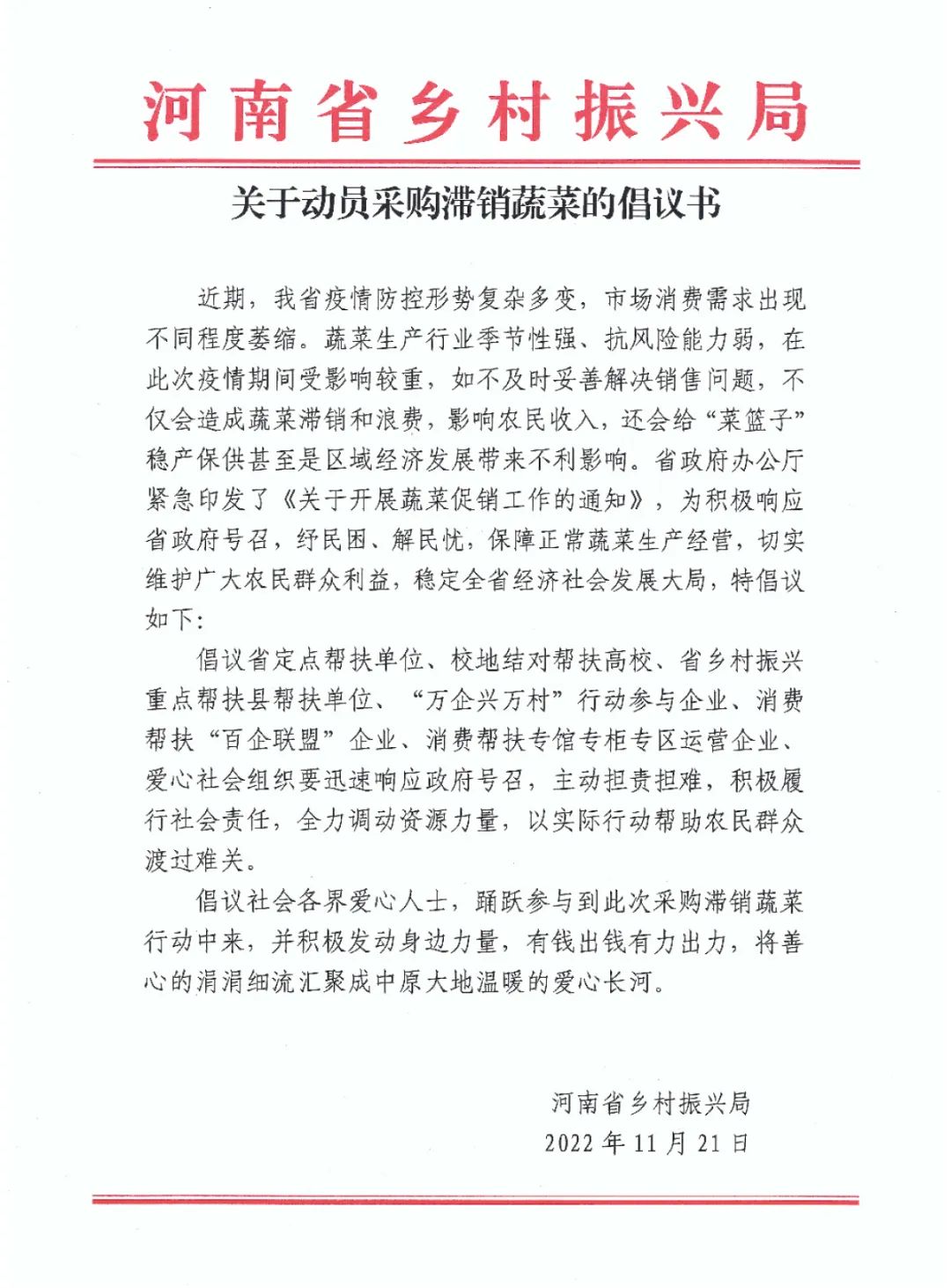 致遠(yuǎn)中學(xué)是日本人辦的嗎_致遠(yuǎn)中學(xué)如何_致遠(yuǎn)中學(xué)是哪里的