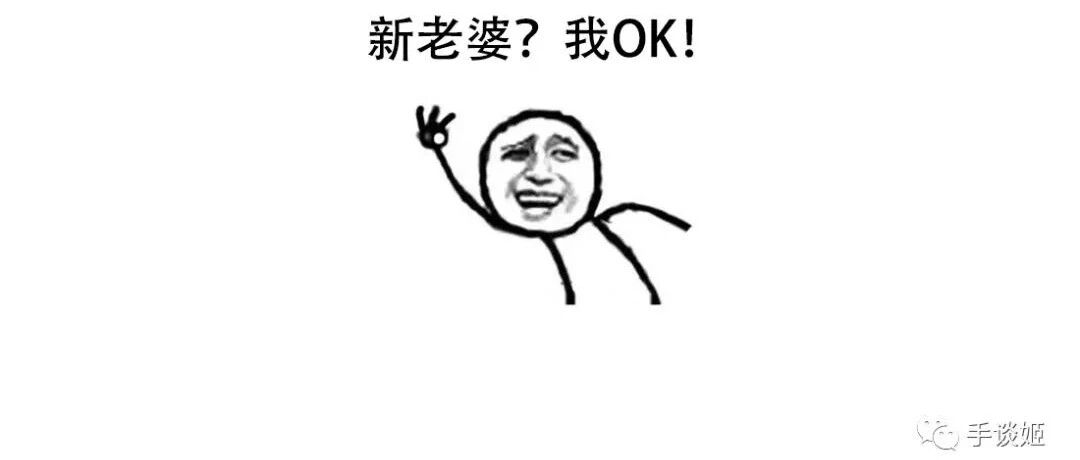 什么！这款老牌App里居然多了个萌妹？！