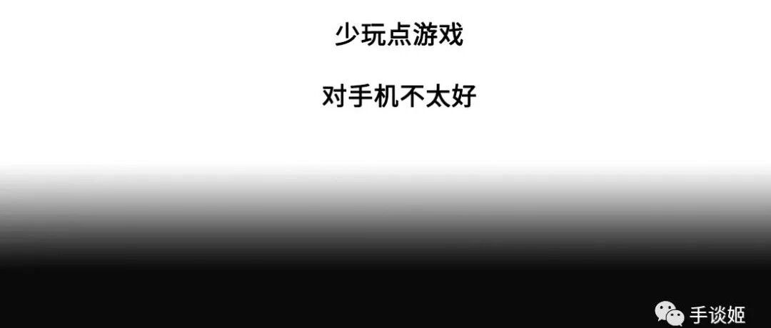 冬天到了，该给大家推荐超过1G的“暖手宝”游戏了……