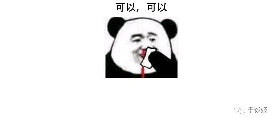 知名射击游戏《美少女万华镜5》中文官网上线，游戏官中也在制作……