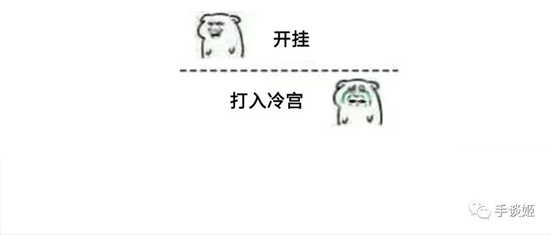 steam最火爆游戏《糖豆人》开挂者激增，官方决定成立“神仙服”……