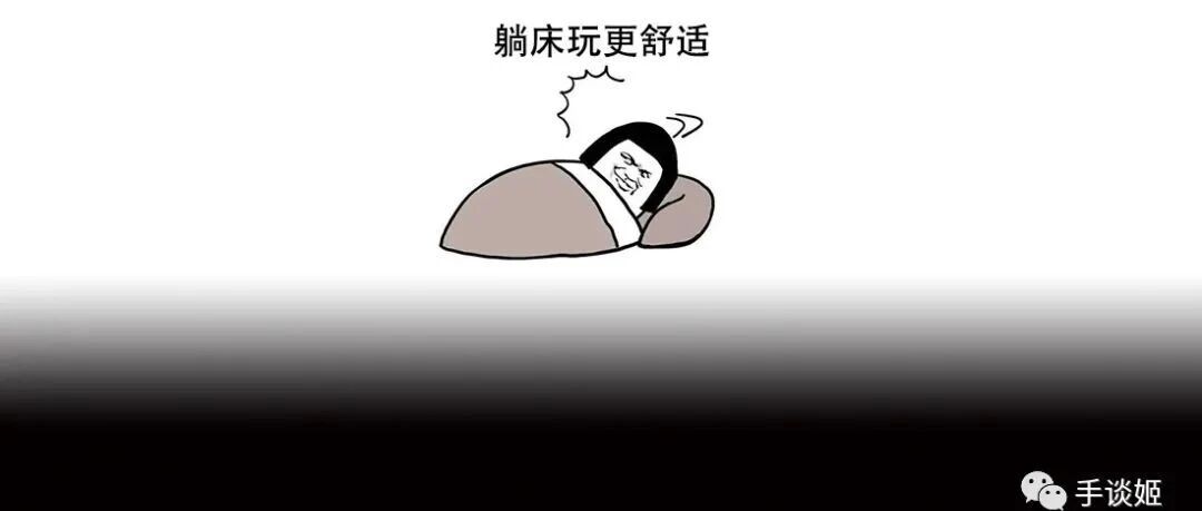 这款steam移植手游，能让你爽到把手机屏幕搓成暖宝宝……