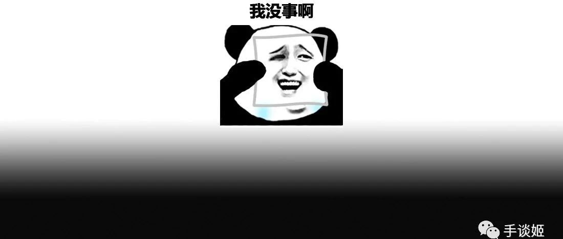 fgo，失去了中国英灵的名字与样貌