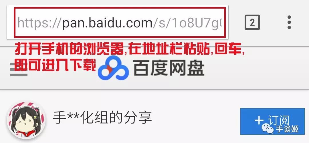 14年過去，這款R星出品的被稱作校園版gta的遊戲終於要有續作了？ 遊戲 第14張