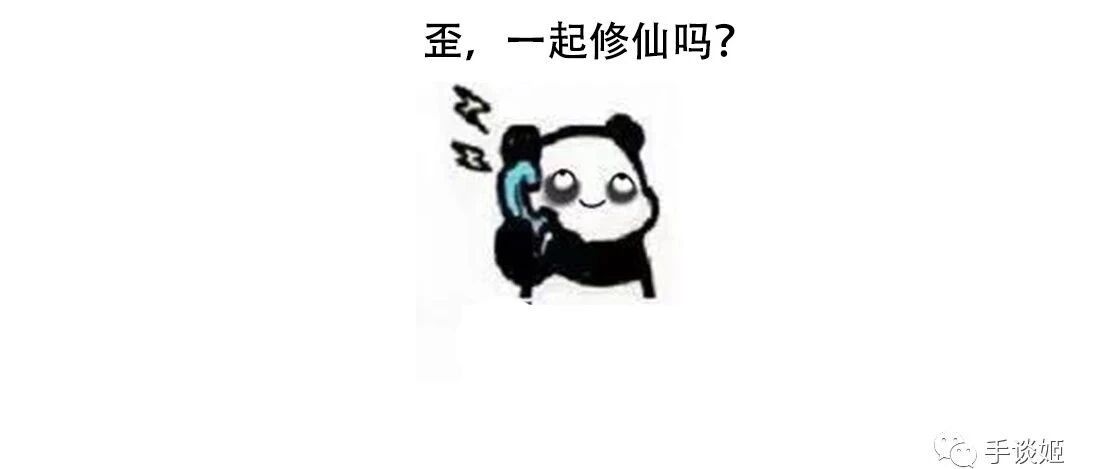 靠打电话决定战场形式？这款玩法奇特的大型手游有点硬核啊……