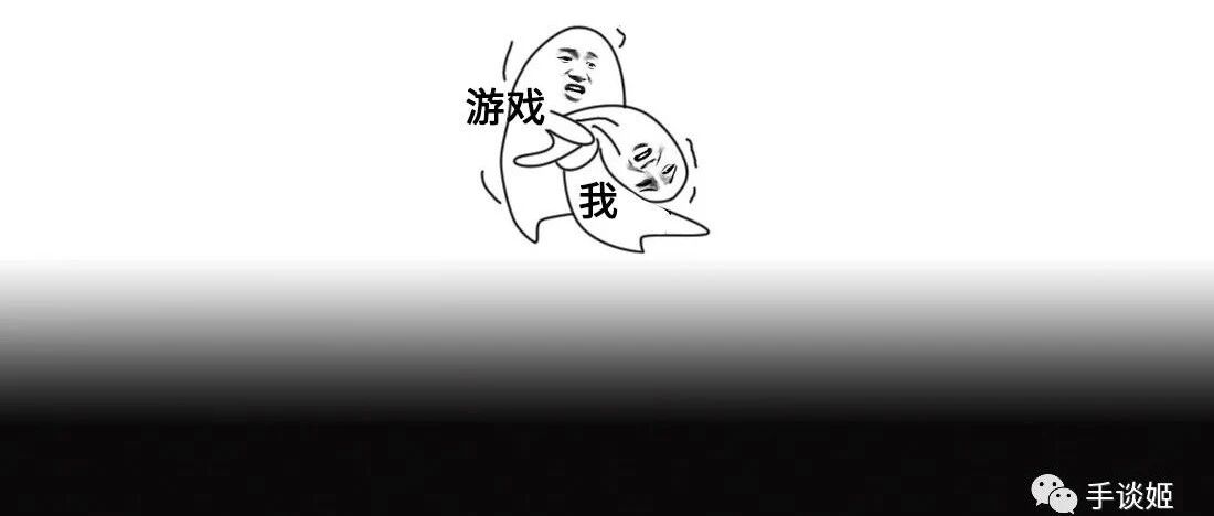 “玩了这款游戏，我从暴躁变为平和，因为家里能砸的东西都砸完了……”