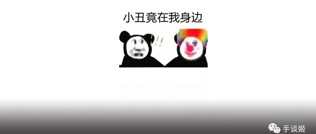 妹控拯救世界！这款扛枪和小丑突突突的游戏大晚上玩是真的刺激……