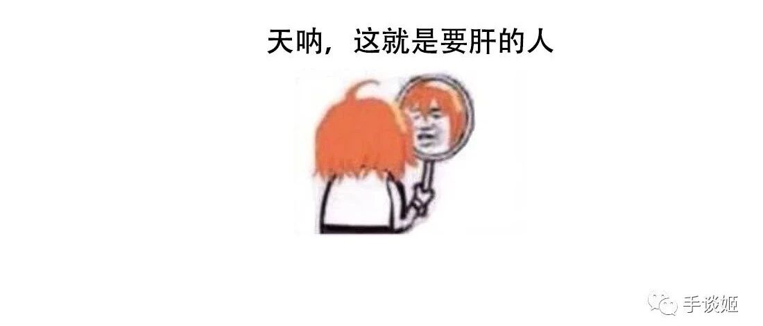 夭寿啦！没想到0202年FATE系列无双大作移植手游了……