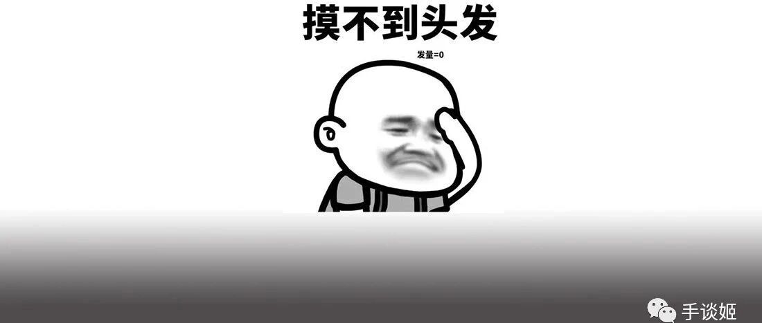 19种族×14职业×9阵营=2394种角色可选?这种独立roguelike游戏，