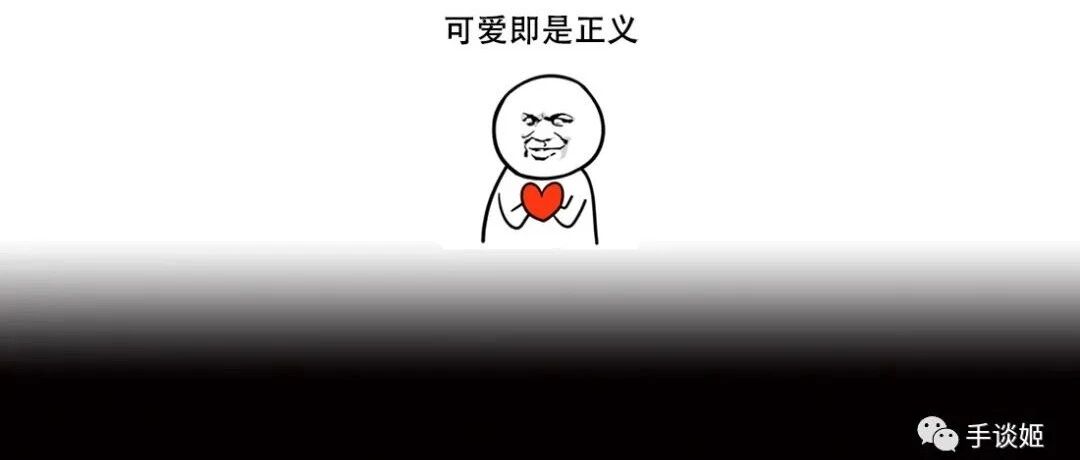 2个小时就能通关的这款steam移植游戏，却可能可爱到让你舒服一整天……