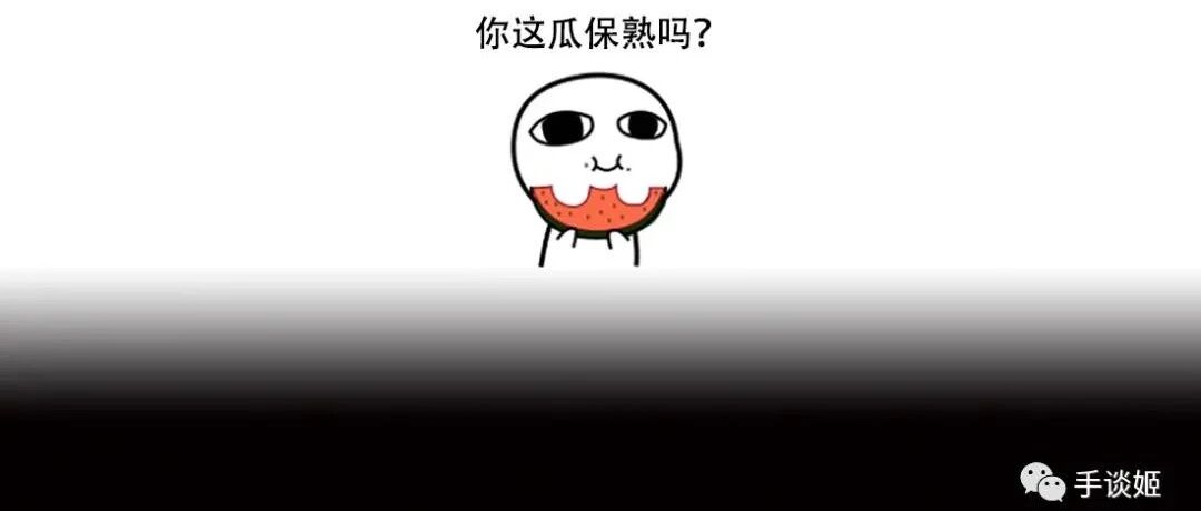 刚官宣就翻车！《王者荣耀》IP新游戏宣传图被网友发现盗用《原神》素材……