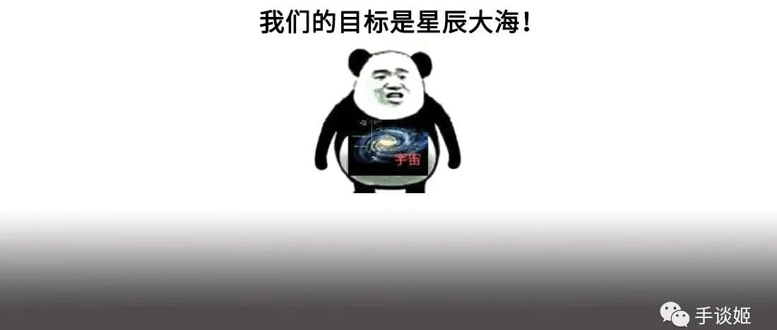 神舟十二号发射成功！那今天必须推荐这款太空模拟大作，亲自探索星辰大海……